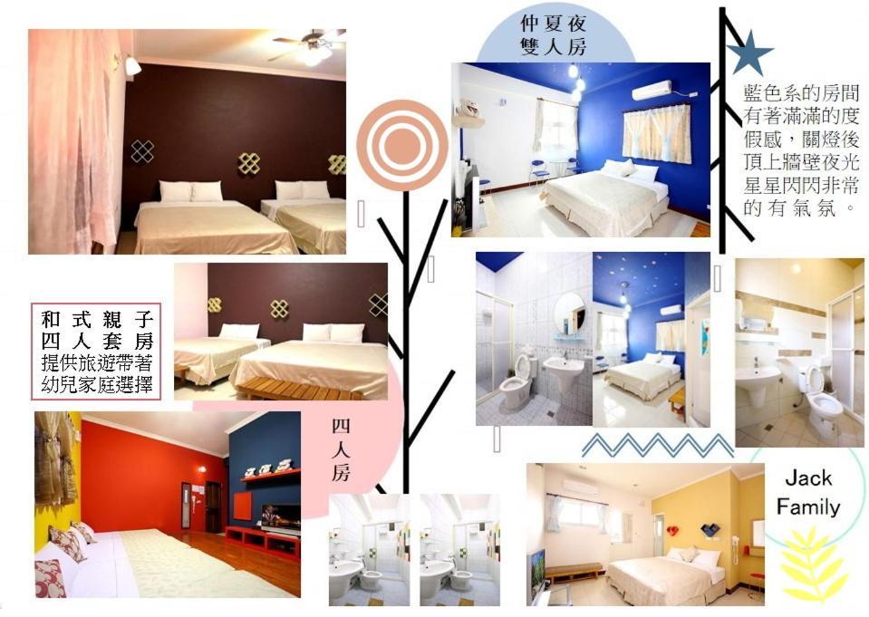 Penghu Jack Family B & B หมาเกิง ภายนอก รูปภาพ